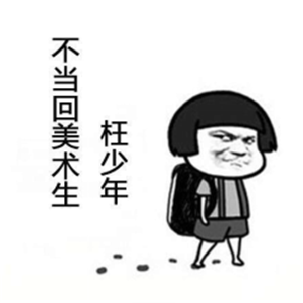 一封給室內設計專業(yè)畢業(yè)生的信